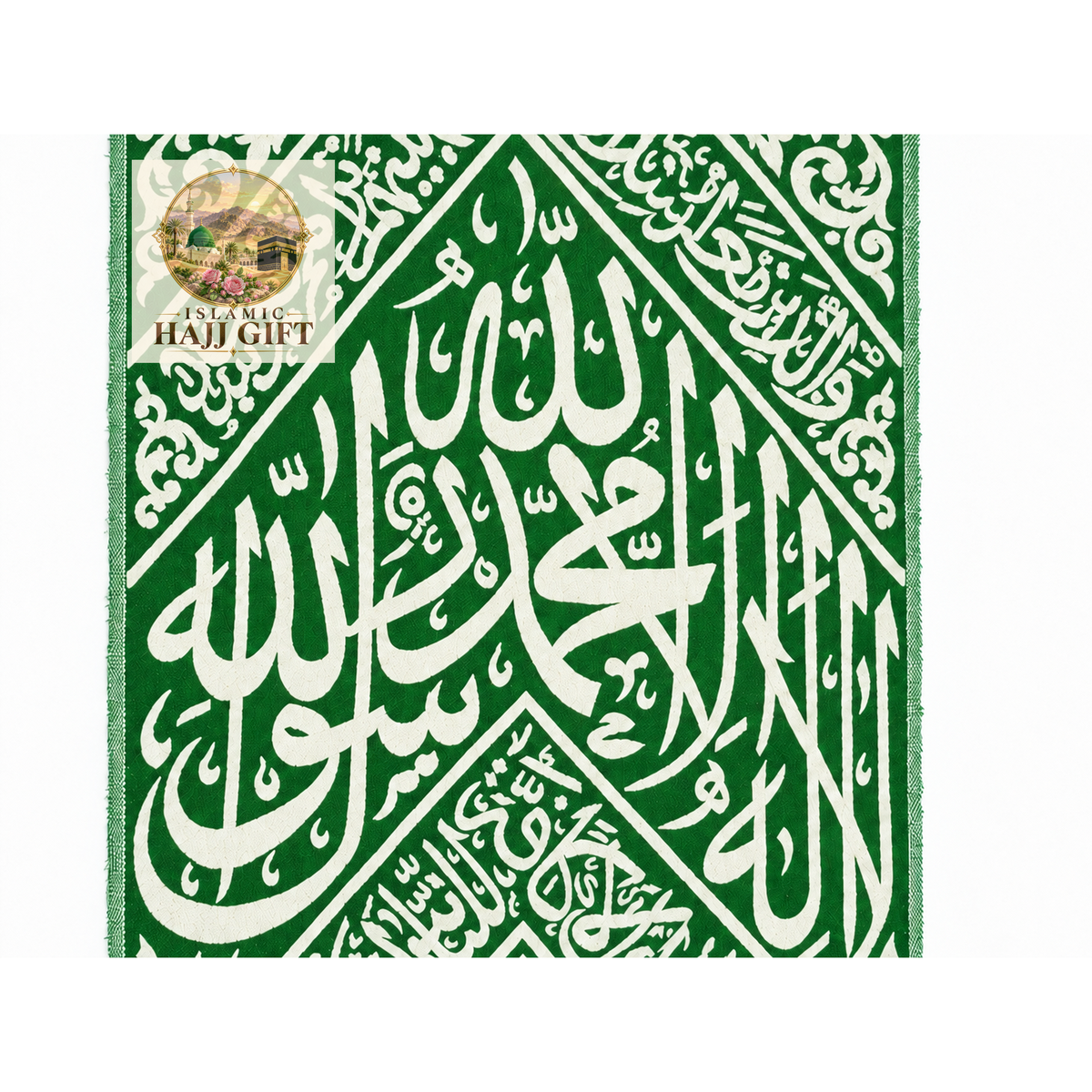 Original Certified Authentic Prophet Muhammad's (PBUH) Sacred Tomb Covering